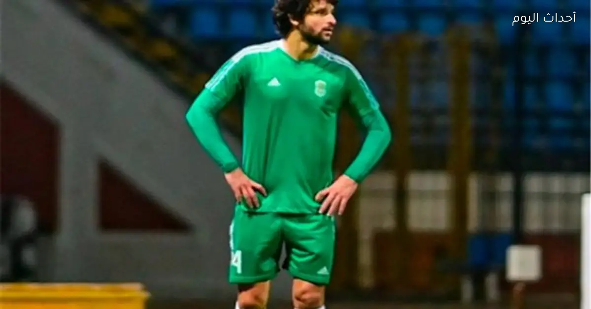 الغندور: الاتحاد السكندري يتمسك بمحمود علاء