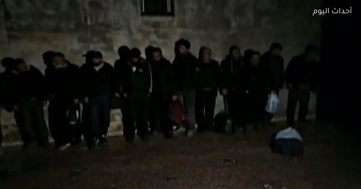 القبض على 12 شخصاً على حدود لبنان بينهم ضباط سابقون من نظام الأسد