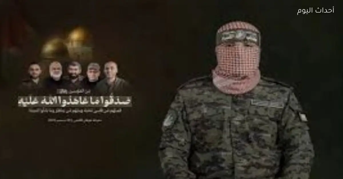 القسام تعين ملثماً جديداً متحدثاً باسمها