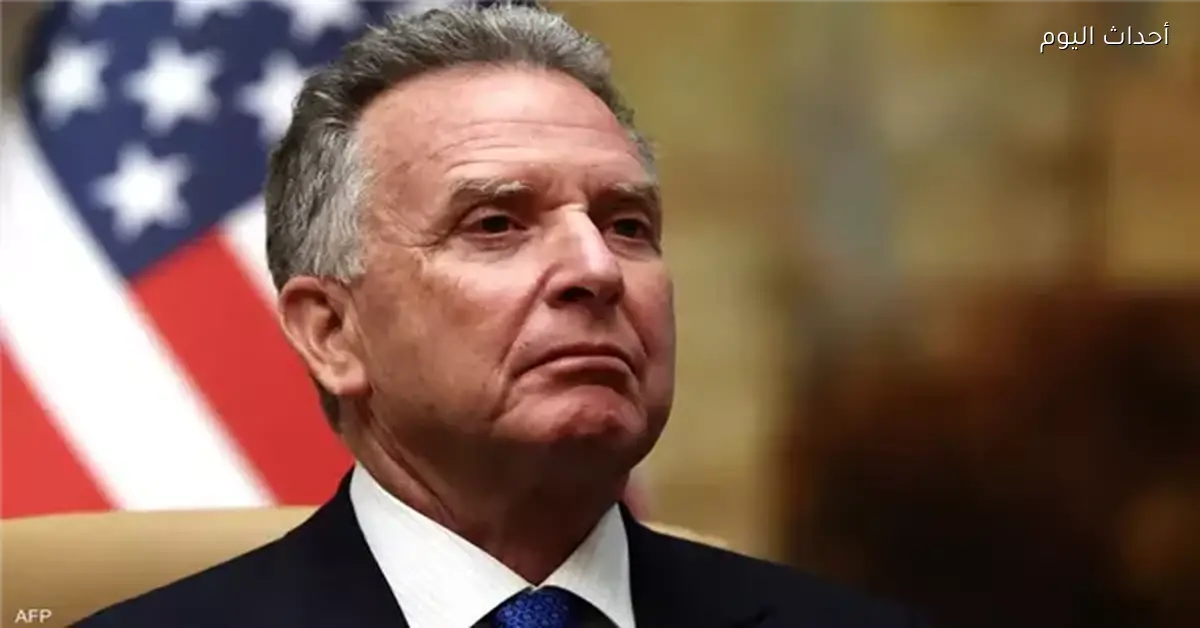 المبعوث الأمريكي: دعم حكومة موحدة في غزة تحت السيطرة الفلسطينية