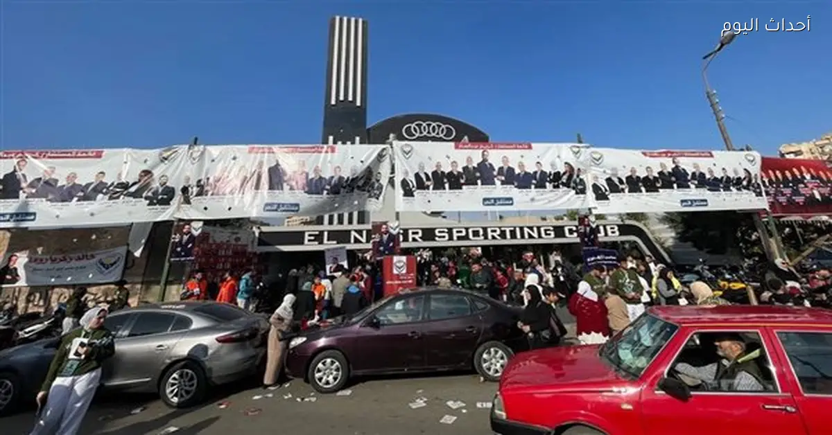 المشاط: التصويت الإلكتروني ركيزة أساسية للتحول الرقمي