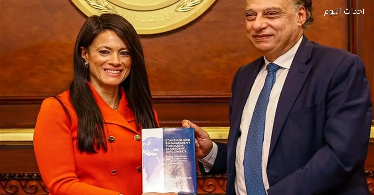 المشاط تسلم مجلس الشيوخ كتابها عن الدبلوماسية الاقتصادية