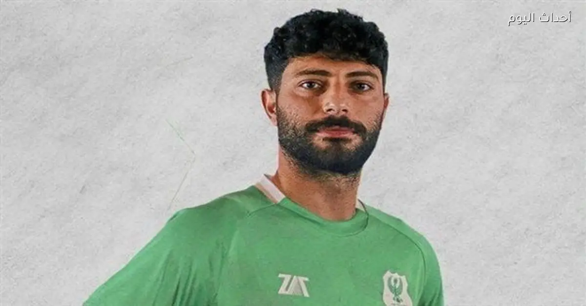 المصري البورسعيدي يقرر الاستغناء عن حسين فيصل في يناير