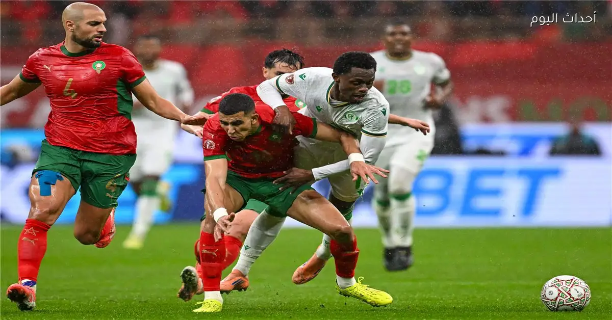 المغرب يحقق فوزاً على جزر القمر بهدفين دون رد في افتتاح كأس أمم إفريقيا