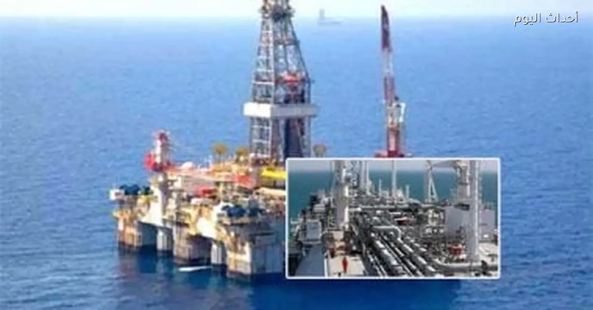 المملكة المتحدة تعفي حقل ظهر من عقوبات روسيا