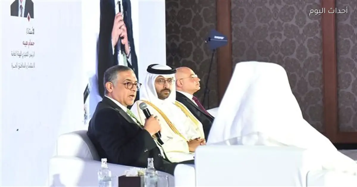 المنتدى المصري القطري يعزز فرص التعاون في الاستثمار
