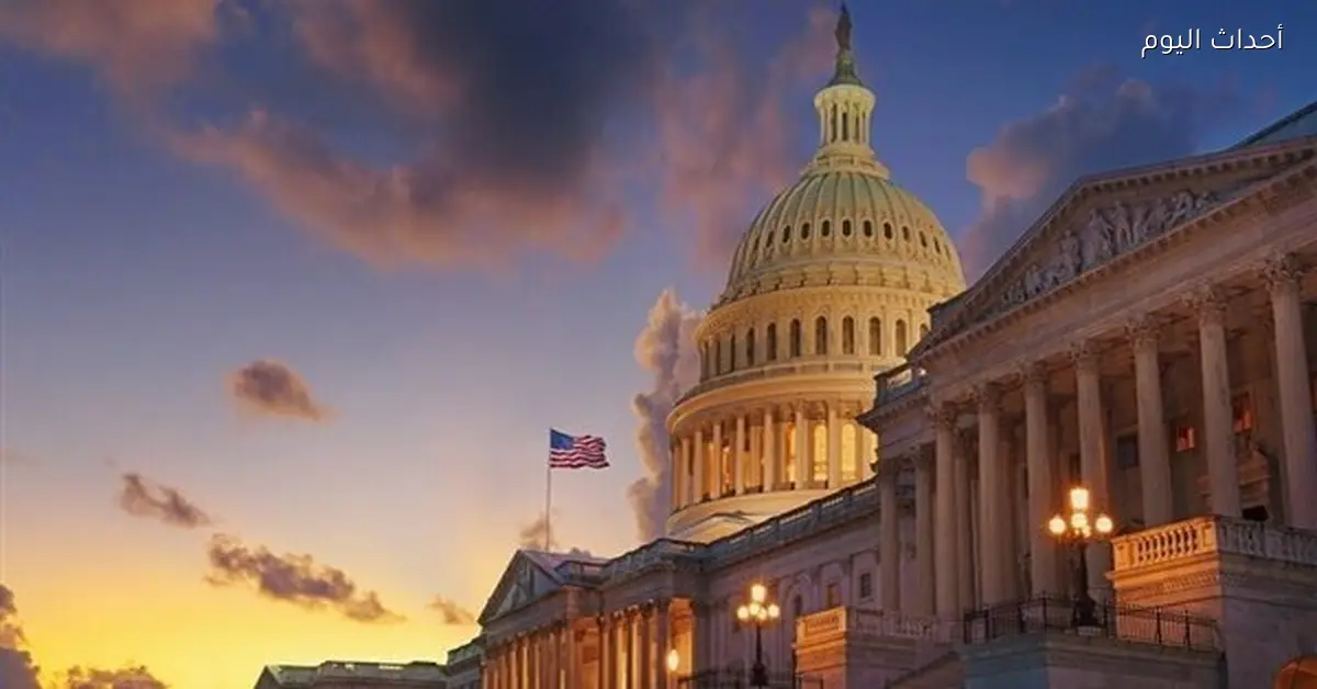 النواب الأمريكي يرفض تقييد صلاحيات ترامب في التعامل مع فنزويلا وعصابات المخدرات