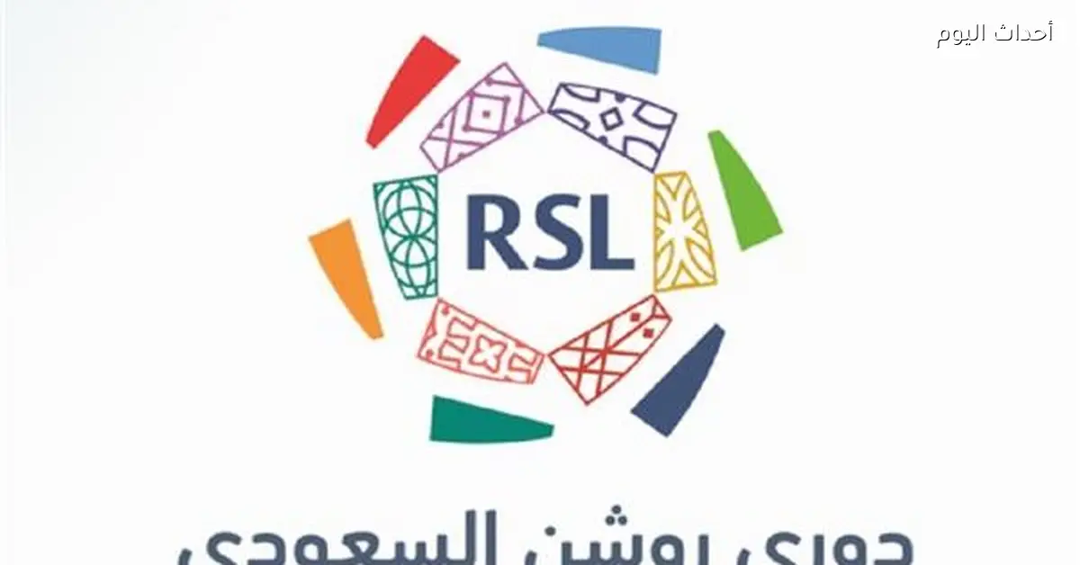 الهلال يتقدم والنصر والأهلي والاتحاد يستعدون لملكيات جديدة