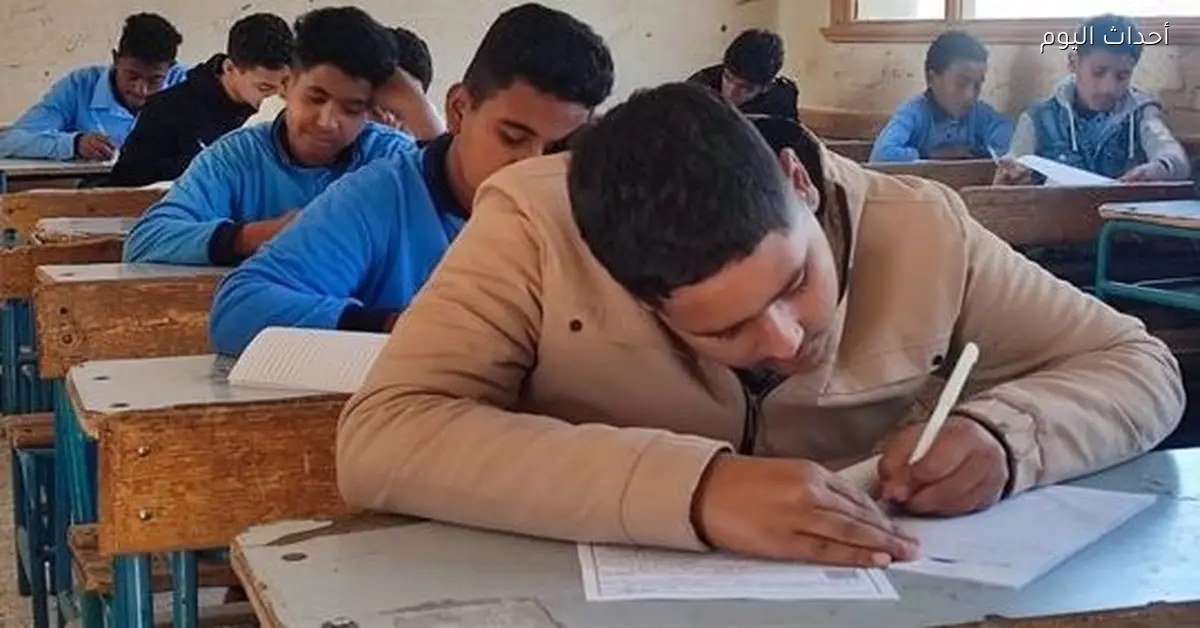امتحانات الشهادة الإعدادية هتكون إمتى في 2026