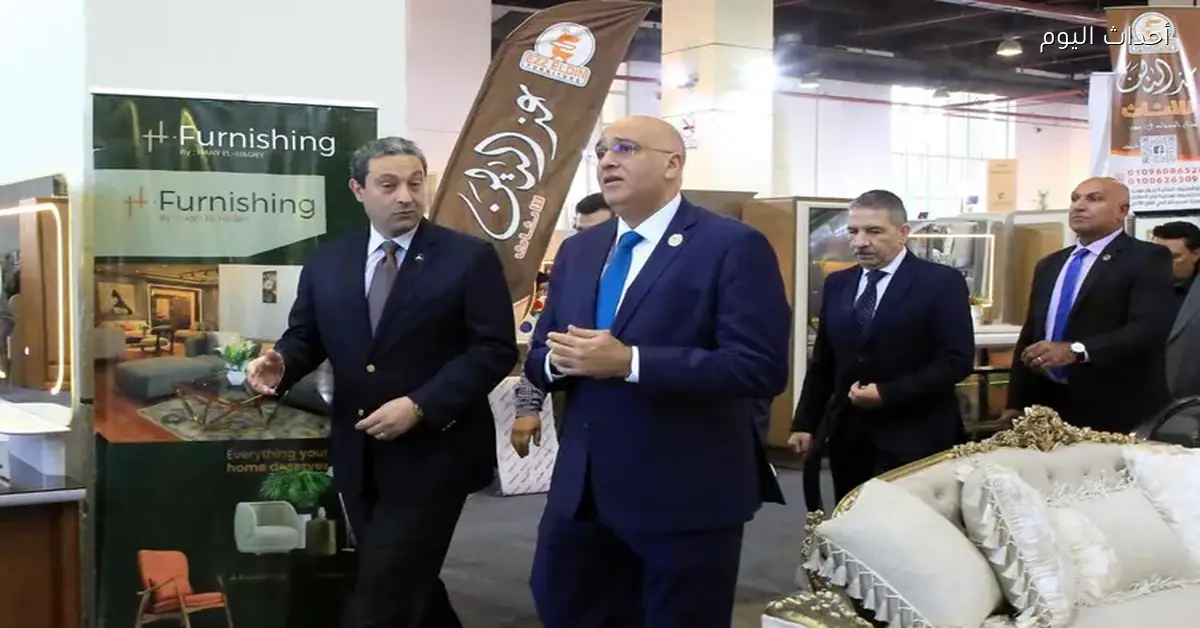 باسل رحمي: معرض صنع في دمياط دعم 1320 مشروعًا تسويقيًا