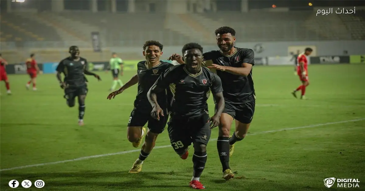 بتروجيت يحقق فوزاً على الإسماعيلي في كأس الرابطة