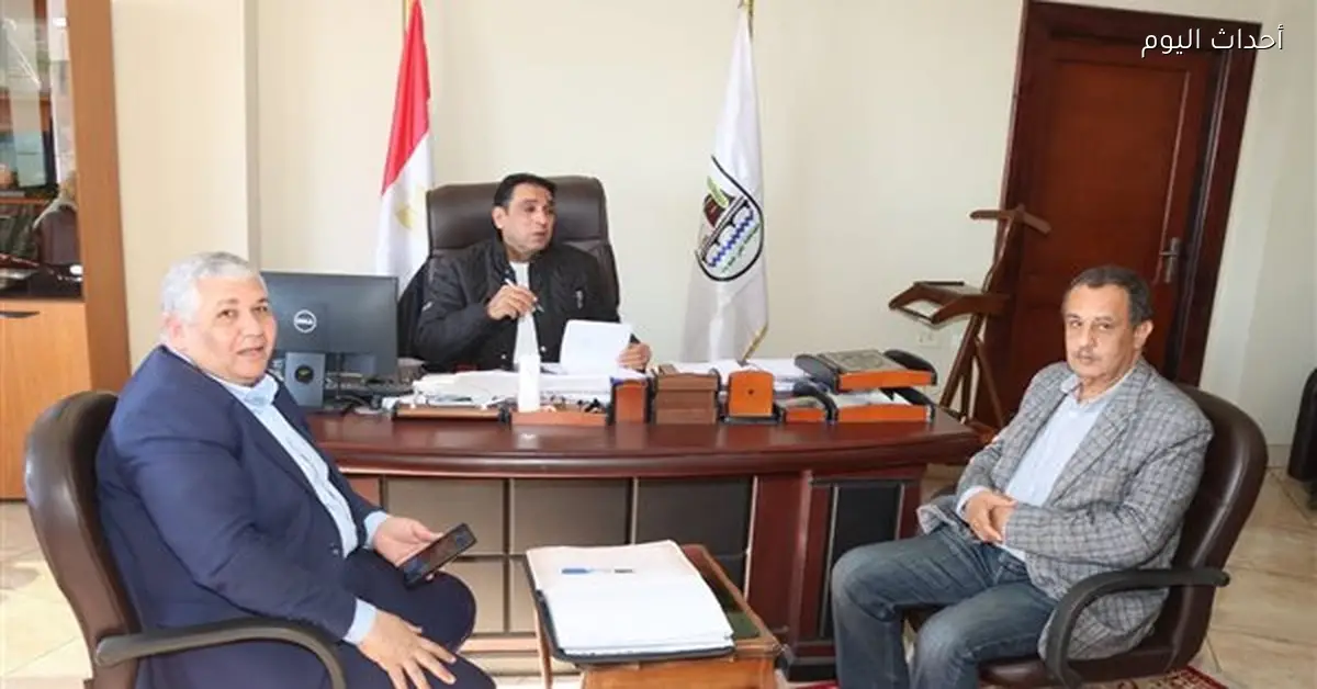 بحث طلبات أهالي بني سويف لتثمين أراضي الدولة