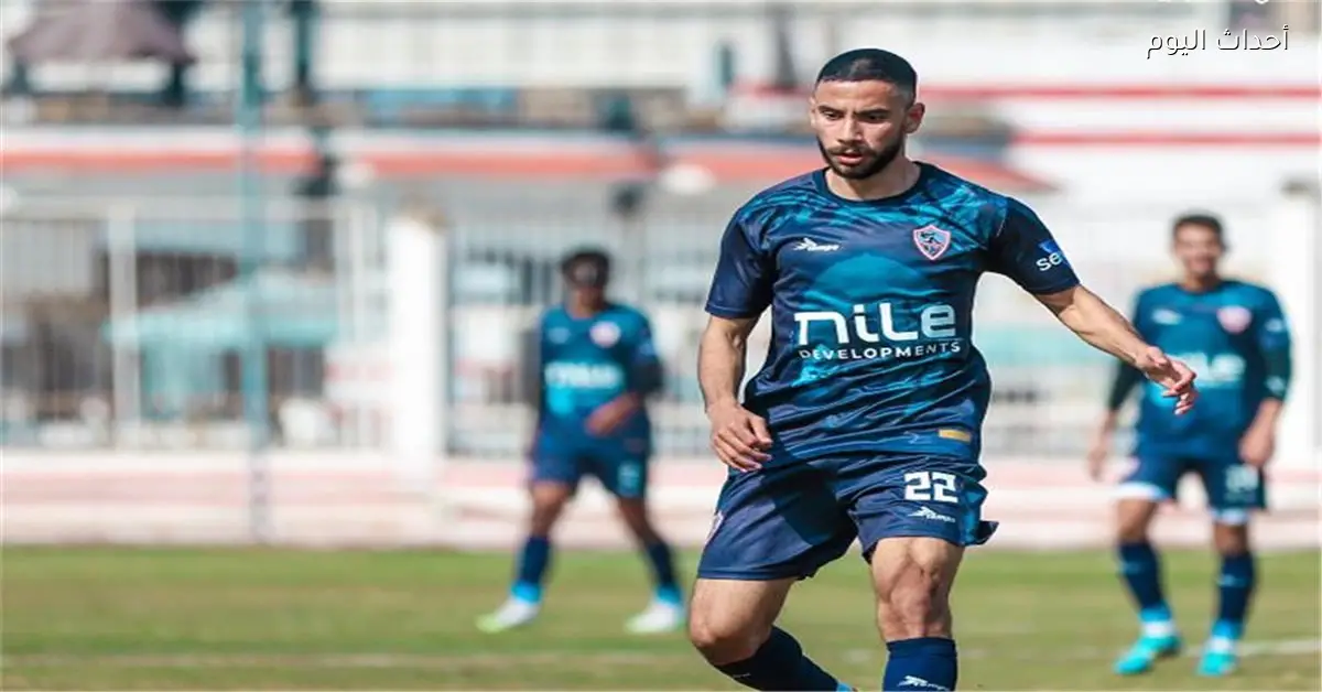 بدلاء الزمالك في مواجهة سموحة بكأس الرابطة ناصر ماهر يتواجد مع منسي