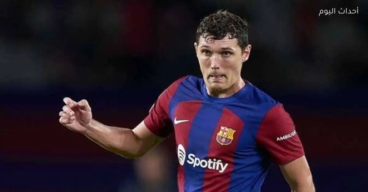 برشلونة يعلن إصابة كريستنسن بقطع في الرباط الصليبي