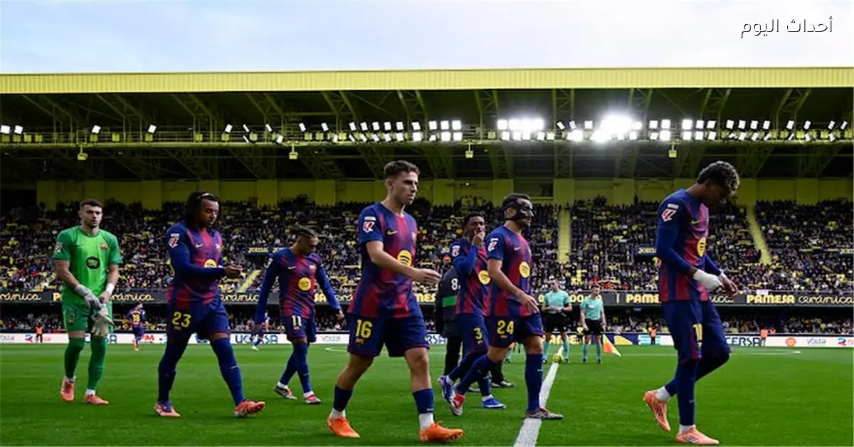 برشلونة يواجه أزمة جديدة قبل السوبر بعد مباراة فياريال