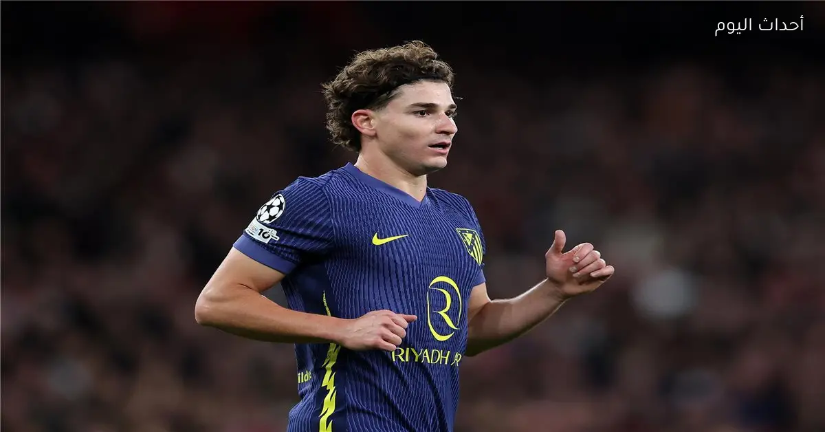 برشلونة يوضح موقفه من التعاقد مع ألفاريز بدلاً من ليفاندوفسكي