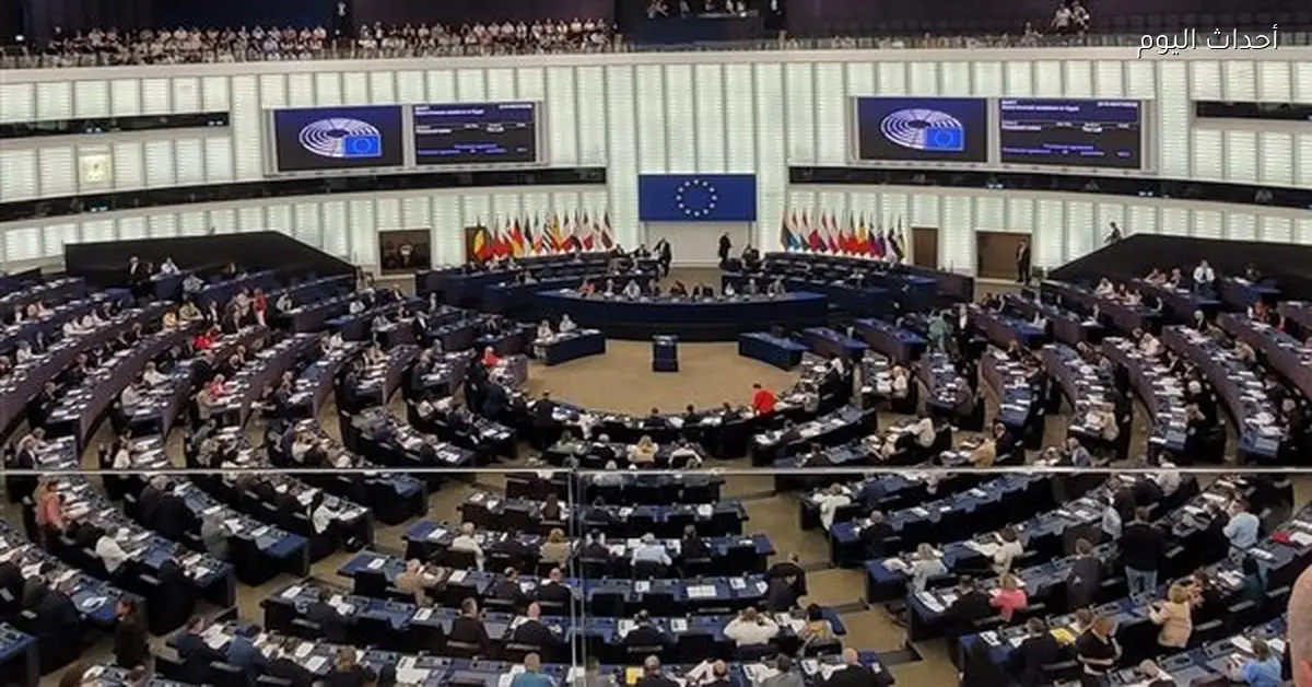 برلماني أوروبي يحذر من مخاطر قرض أوكرانيا على استقرار دول الاتحاد