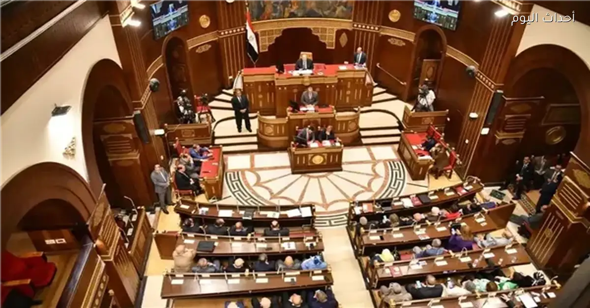 برلمانيون يشيدون بإنشاء مركز التجارة الإفريقي لتعزيز التعاون الاقتصادي