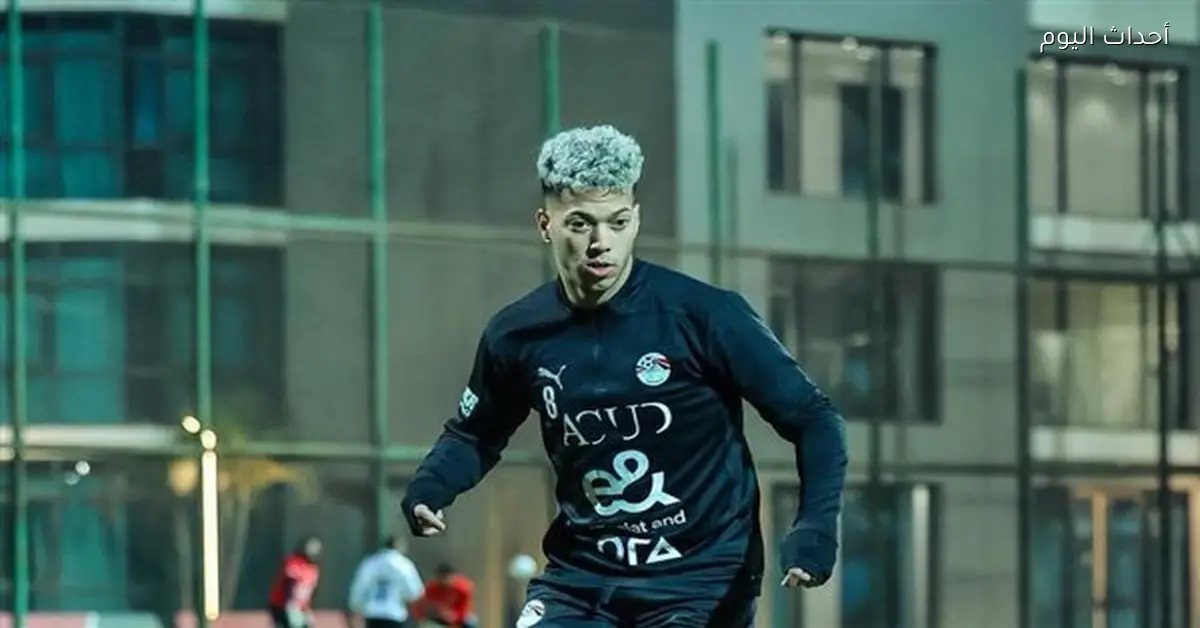 بكيت مع إمام عاشور وأتمنى لمصر التتويج بالكان