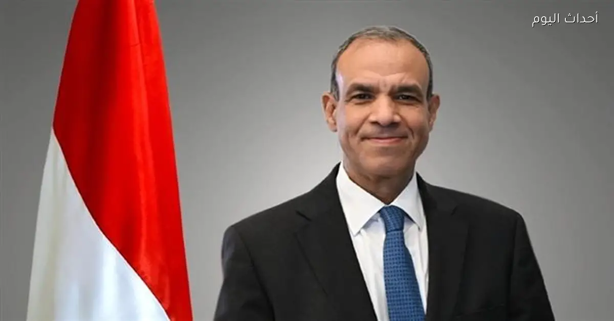 بيان عاجل من الخارجية حول غرق مركب في اليونان يحمل مصريين