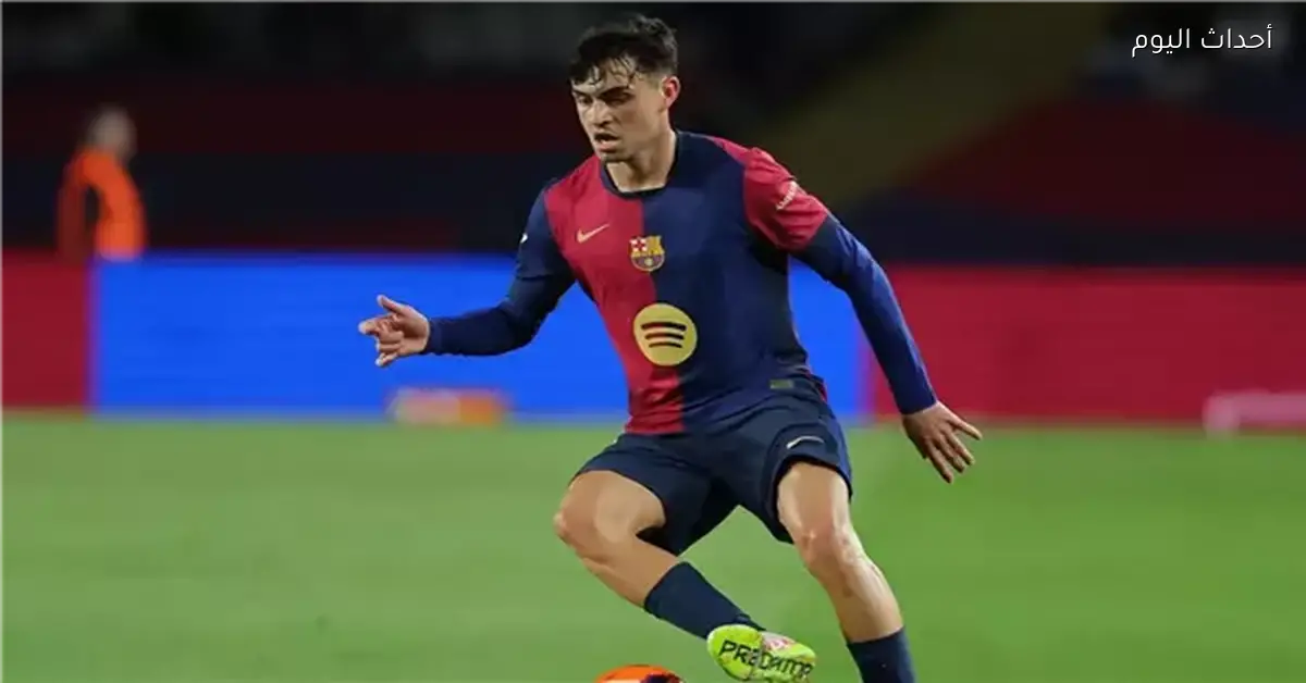 بيدري يكسر رقم ميسي القياسي مع برشلونة بعد 23 عامًا و18 يومًا