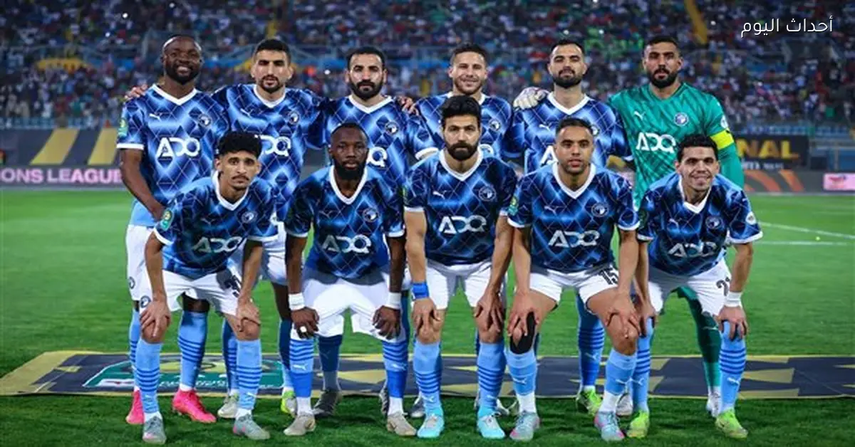 بيراميدز يريح لاعبيه فترة طويلة قبل العودة للدوري وأبطال إفريقيا
