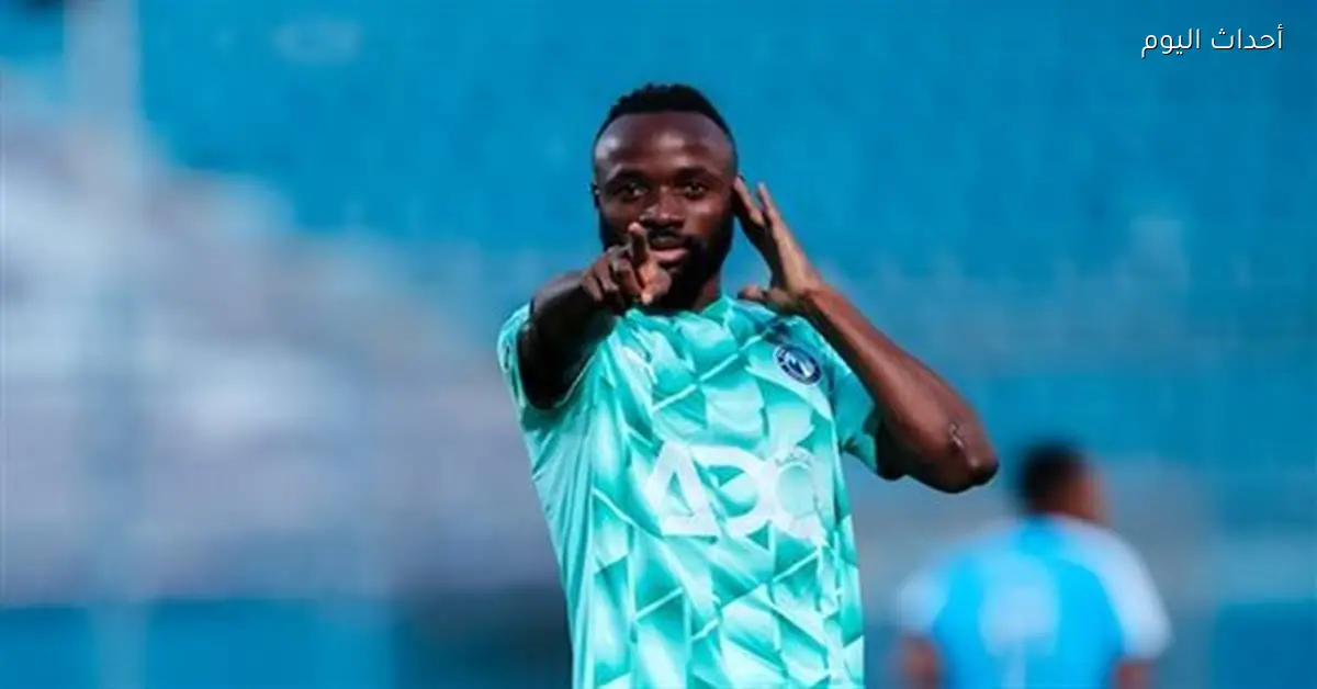 بيراميدز يمنح ماييلي فرصة أخيرة لتجديد العقد