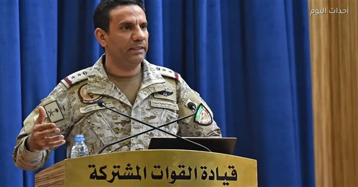 تحالف دعم الشرعية ينفذ ضربة جوية تستهدف دعماً عسكرياً في ميناء المكلا باليمن