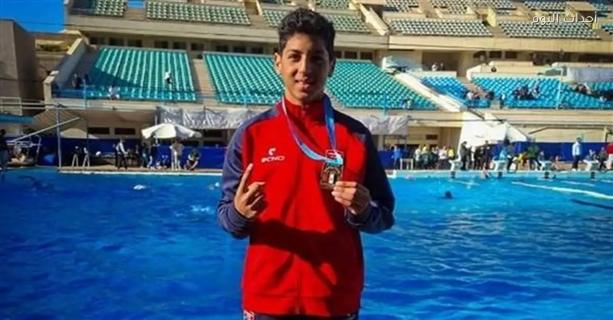 تحركات جديدة من وزارة الرياضة بشأن السباح يوسف محمد