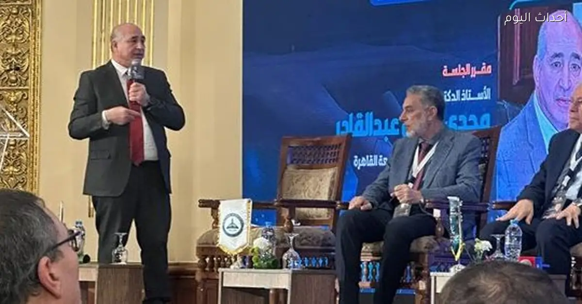 تخرج في 3 سنين.. لائحة جديدة لكليات التجارة في مصر قريبًا