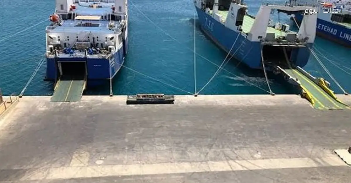 تداول 26 ألف طن و1359 شاحنة في موانئ البحر الأحمر