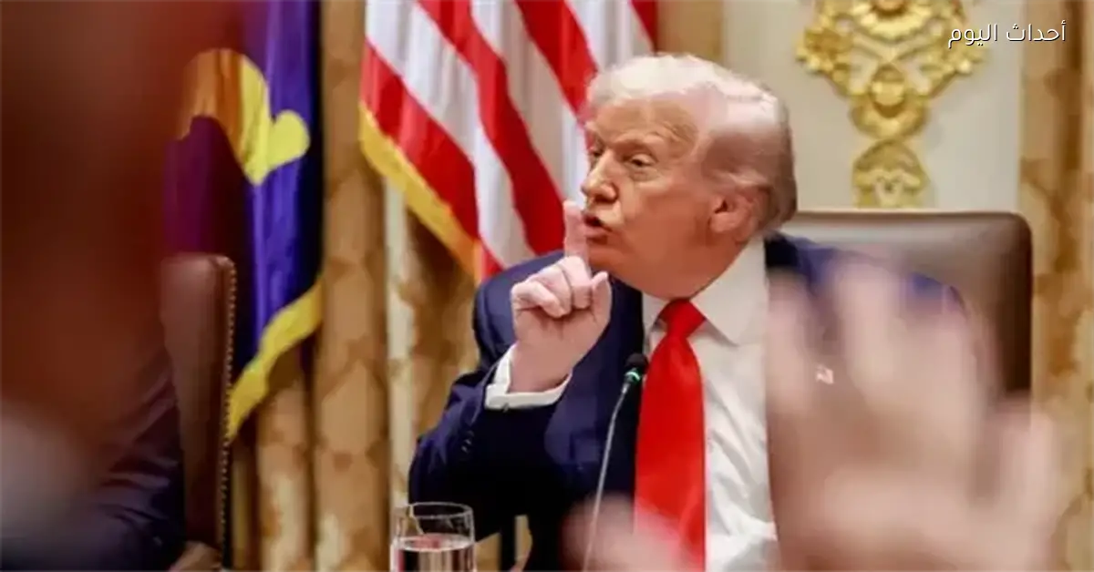 ترامب: تراجع معدلات الجريمة في الولايات المتحدة إلى أدنى مستوياتها