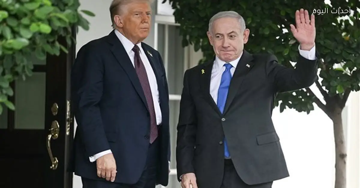 ترامب يؤكد دعمه لإسرائيل في مواجهة إيران وملفها النووي