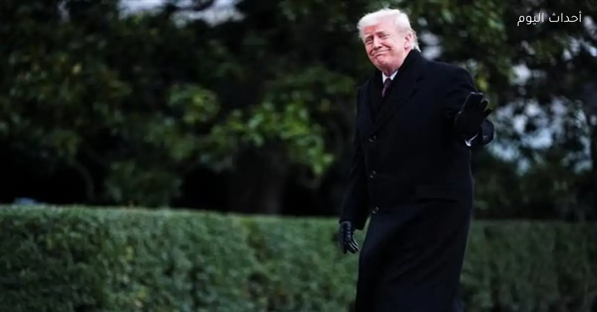 ترامب يعلن عن استثمارات بقيمة 18 تريليون دولار