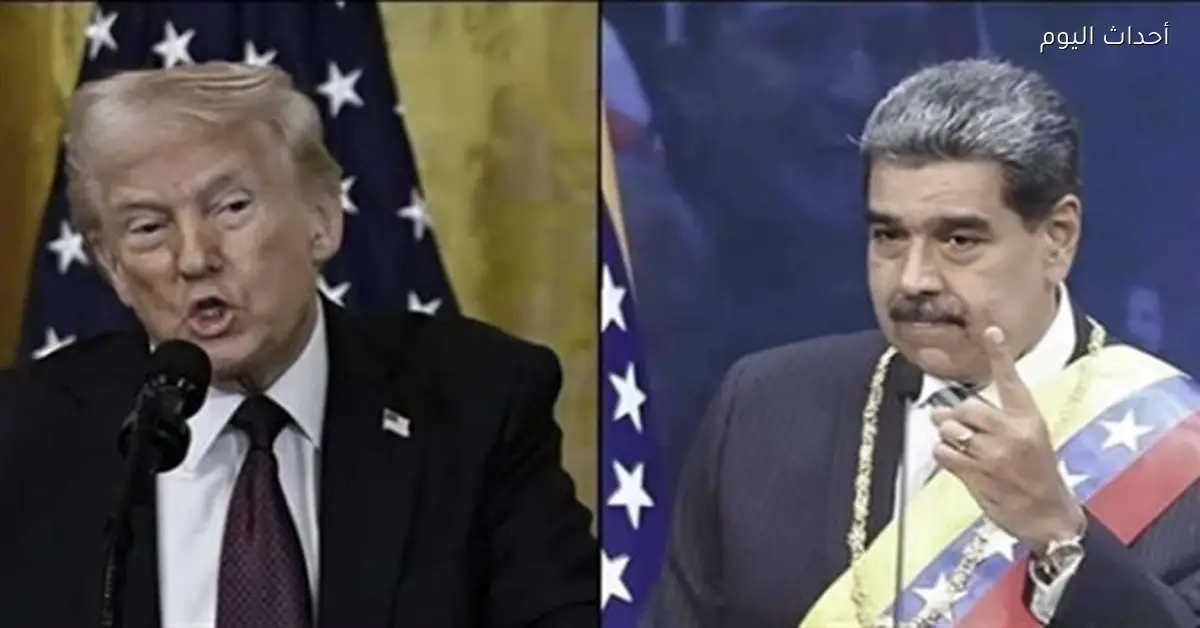 ترامب يعلن عن بدء عملية عسكرية برية في فنزويلا
