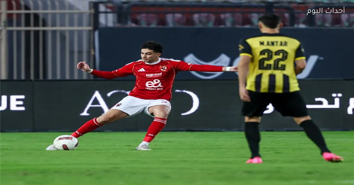 ترتيب الأهلي في كأس الرابطة بعد خسارته أمام المقاولون العرب