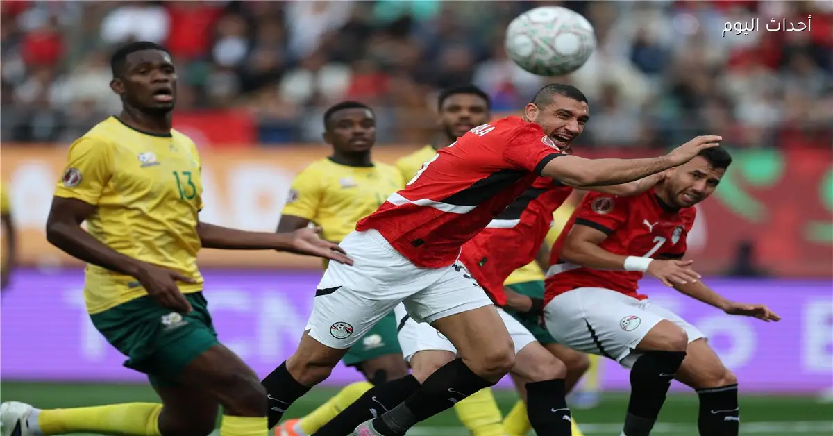 ترتيب مجموعة مصر في كأس أمم إفريقيا بعد الانتصار على جنوب إفريقيا