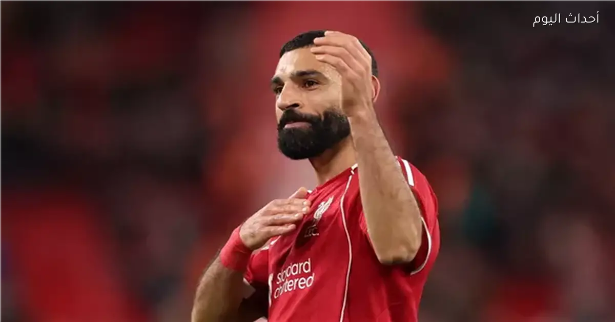 ترتيب محمد صلاح في جائزة ذا بيست لأفضل لاعب في العالم 2025