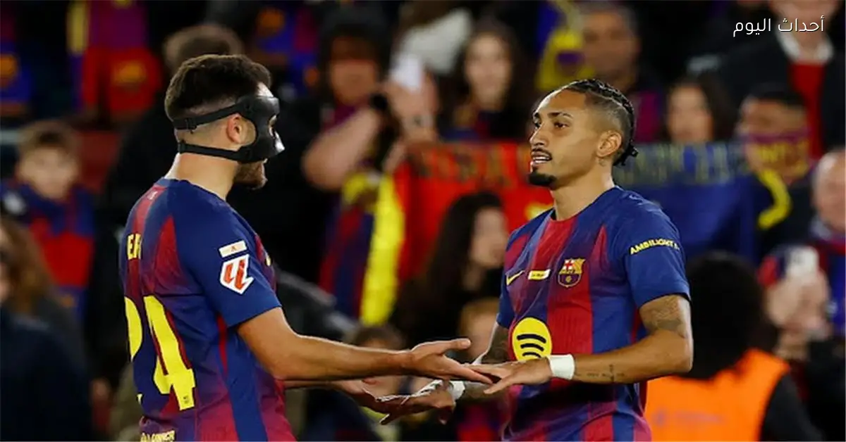 ترتيب هدافي الدوري الإسباني بعد هدفين رافينها في مباراة برشلونة وأوساسونا