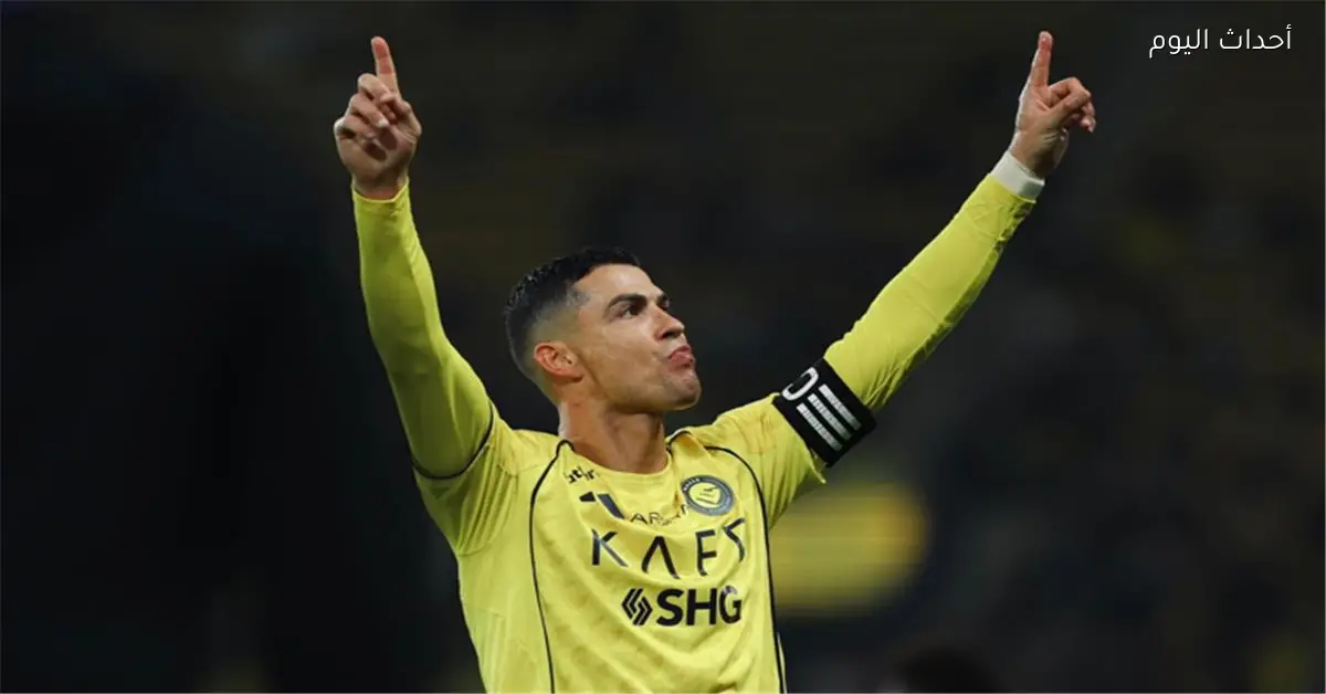 ترتيب هدافي الدوري السعودي بعد هدفين رونالدو في شباك الأخدود