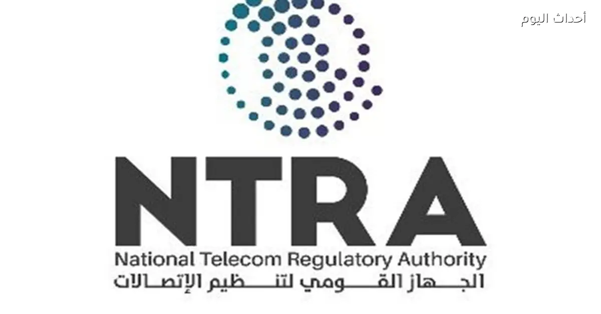 ترددات جديدة لشركات الاتصالات خلال الأسابيع القادمة