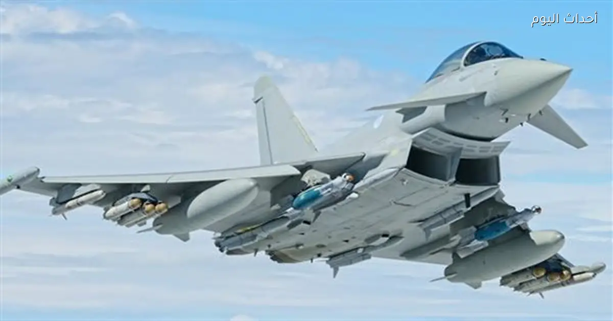 تركيا تشتري 20 مقاتلة يوروفايتر من بريطانيا