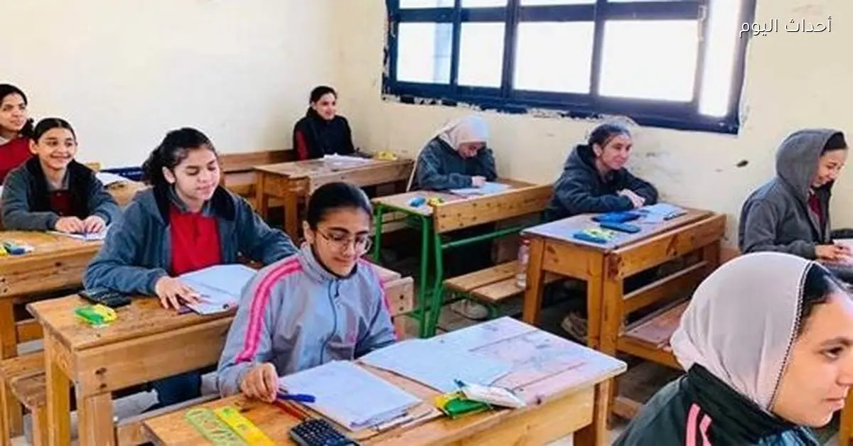 تسجيل استمارات امتحان شهادة إتمام التعليم الأساسي للفصل الأول