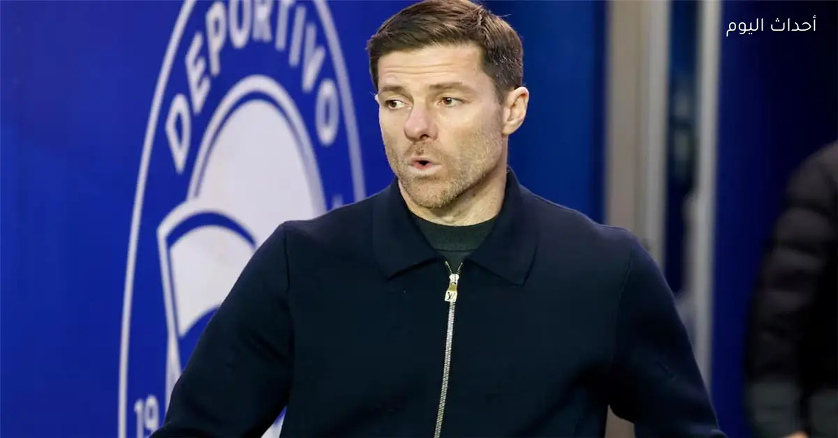 تشابي ألونسو يشير لظلم التحكيم ضد ريال مدريد أمام ألافيس