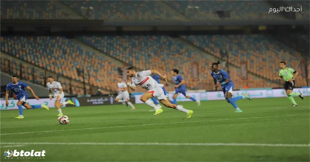 تشكيل الزمالك لمواجهة سموحة في كأس الرابطة مع ثلاثي هجومي