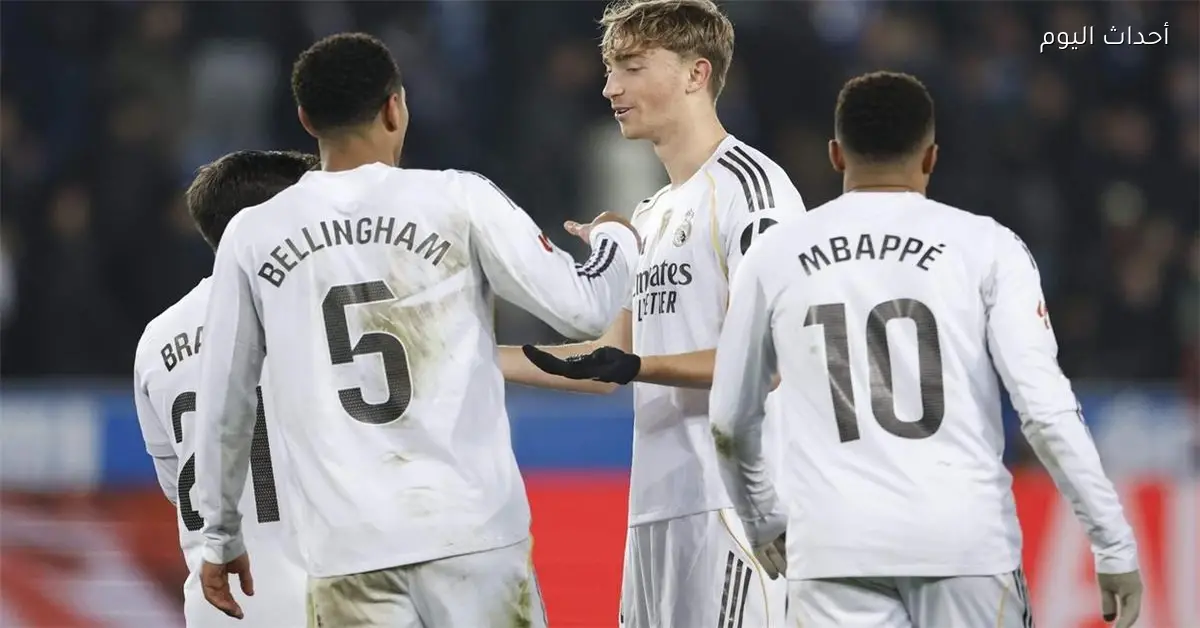 تشكيل ريال مدريد لمواجهة إشبيلية في الدوري الإسباني اليوم
