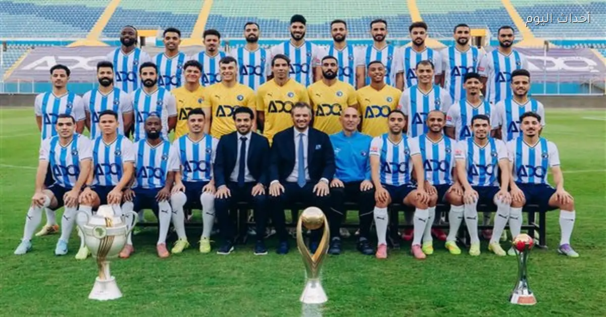 تشكيل شباب بيراميدز أمام الجونة في كأس العاصمة