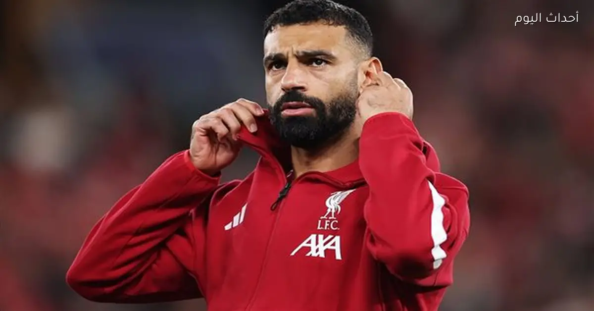 تشكيل ليفربول المتوقع لمواجهة توتنهام في الدوري الإنجليزي مع غياب محمد صلاح