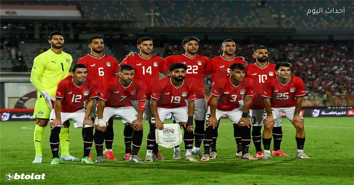 تشكيل منتخب مصر لمواجهة نيجيريا الودية بقيادة مصطفى محمد في الهجوم