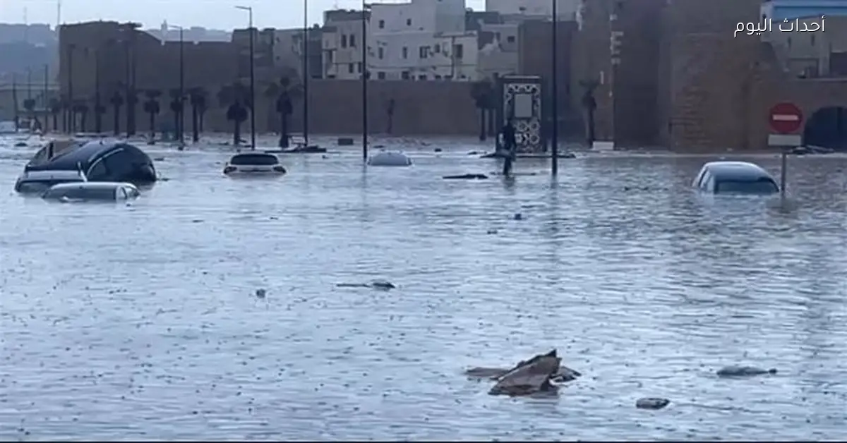 تعليق الدراسة في آسفي بالمغرب لمدة 3 أيام بسبب السيول